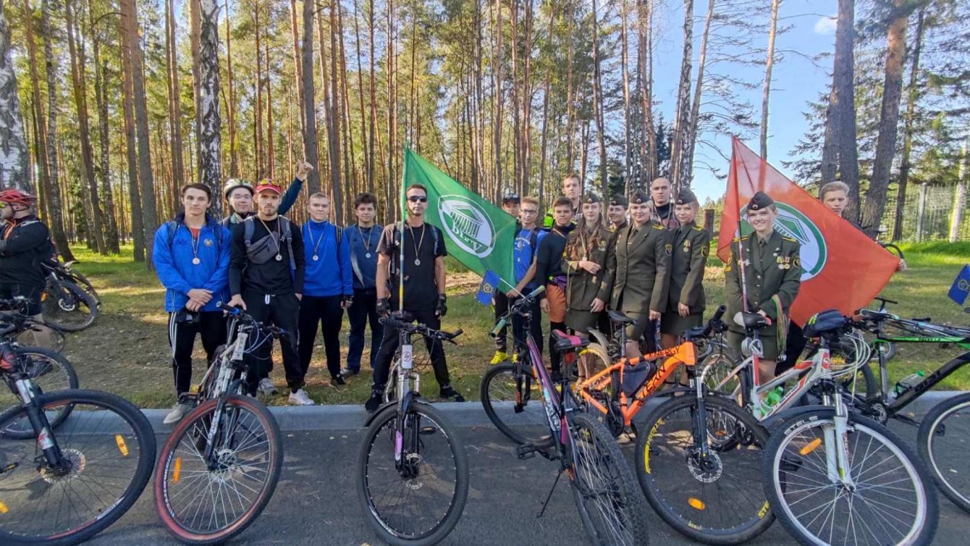 Велопробег, посвященный Дню народного единства
